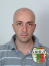 Стифа